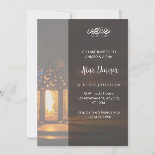 Dîner Iftar invitation mosquée ramadan (Devant)