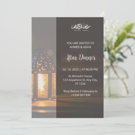 Dîner Iftar invitation mosquée ramadan (Debout devant)