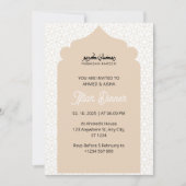 Dîner Iftar invitation mosquée ramadan (Devant)