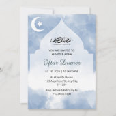 Dîner Iftar invitation ramadan aquarelle bleu (Devant)