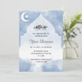 Dîner Iftar invitation ramadan aquarelle bleu (Debout devant)