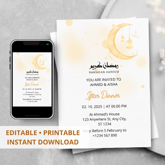 Dîner Iftar invitation ramadan aquarelle lune