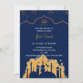 Dîner Iftar invitation ramadan aquarelle mosquée (Devant)