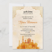 Dîner Iftar invitation ramadan aquarelle mosquée (Devant)