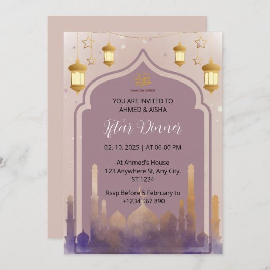 Dîner Iftar invitation ramadan aquarelle mosquée (Devant / Derrière)