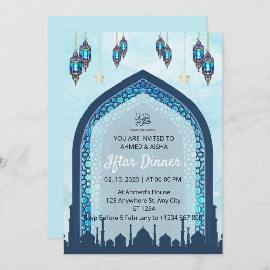 Dîner Iftar invitation ramadan aquarelle mosquée (Devant / Derrière)