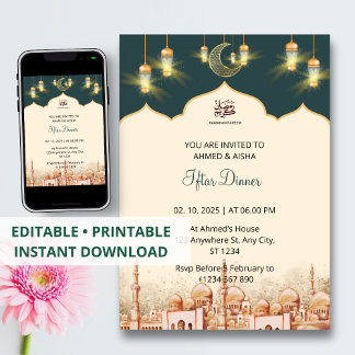 Dîner Iftar invitation ramadan aquarelle mosquée