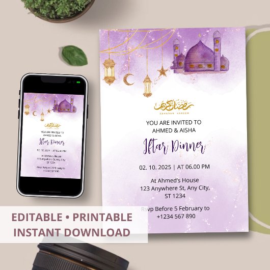 Dîner Iftar invitation ramadan aquarelle mosquée