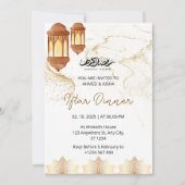 Dîner Iftar invitation ramadan aquarelle or (Devant)