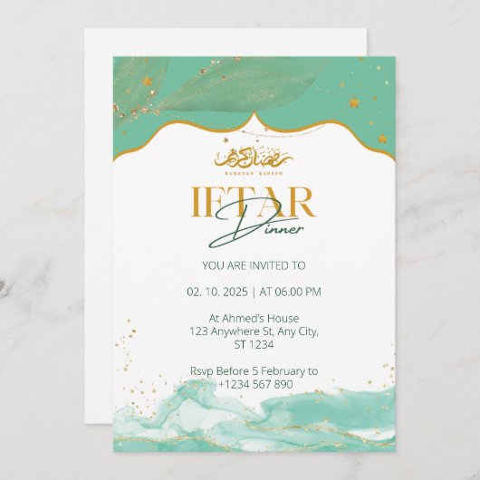 Dîner Iftar invitation ramadan aquarelle vert (Devant / Derrière)