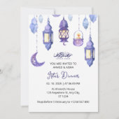 Dîner Iftar invitation ramadan aquarelle violet (Devant)