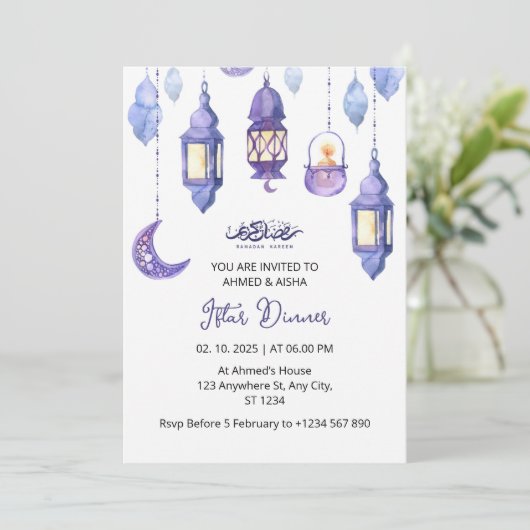 Dîner Iftar invitation ramadan aquarelle violet (Debout devant)