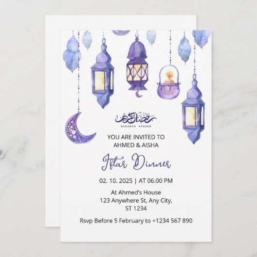 Dîner Iftar invitation ramadan aquarelle violet (Devant / Derrière)
