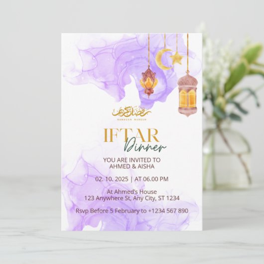 Dîner Iftar invitation ramadan aquarelle violet (Debout devant)