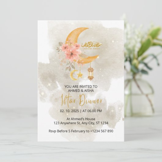Dîner Iftar invitation ramadan blanc aquarelle (Debout devant)