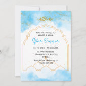 Dîner Iftar invitation ramadan bleu aquarelle (Devant)