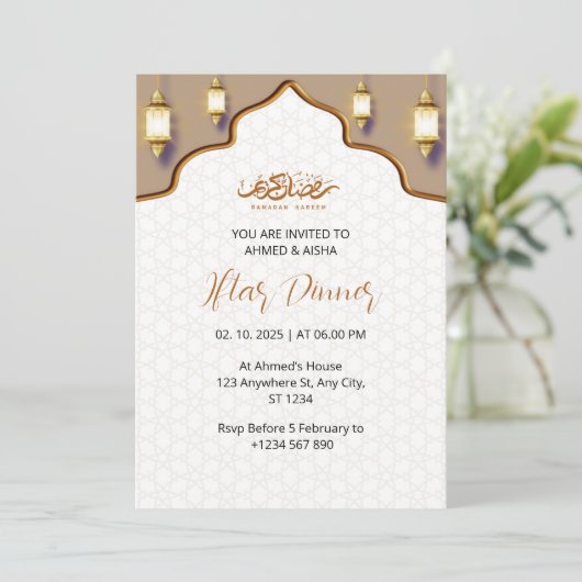 Dîner Iftar invitation ramadan brun or mosquée (Debout devant)