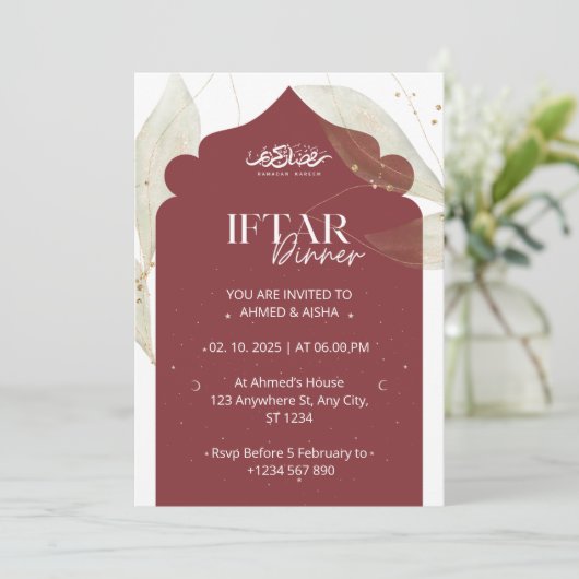 Dîner Iftar invitation ramadan mosquée brune (Debout devant)