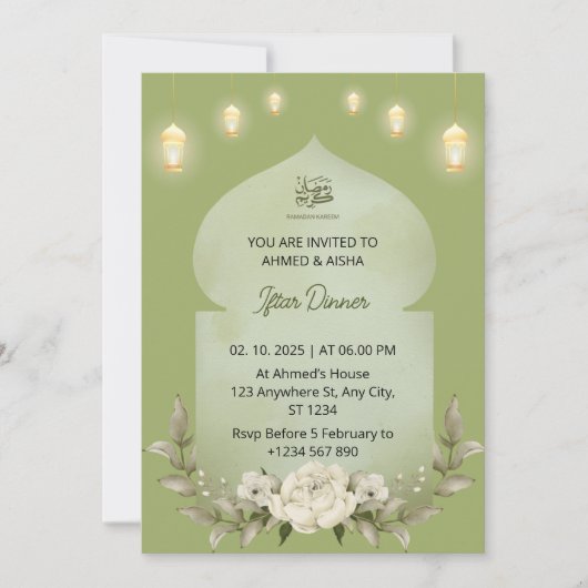 Dîner Iftar invitation ramadan mosquée de fleurs (Devant)