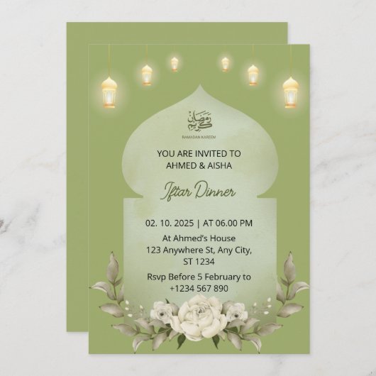 Dîner Iftar invitation ramadan mosquée de fleurs (Devant / Derrière)