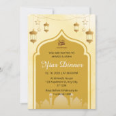 Dîner Iftar invitation ramadan mosquée or (Devant)