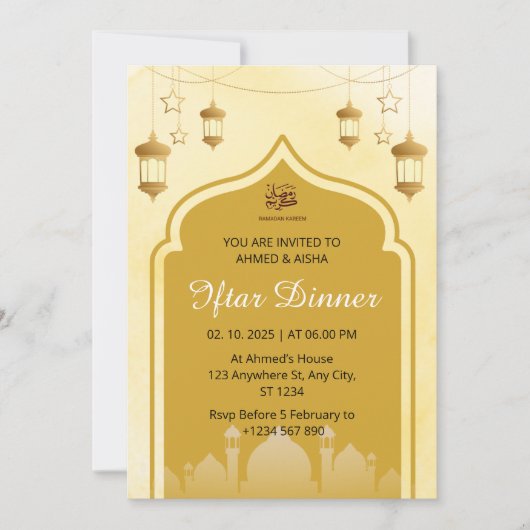 Dîner Iftar invitation ramadan mosquée or (Devant)