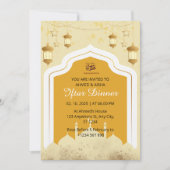 Dîner Iftar invitation ramadan mosquée orange (Devant)