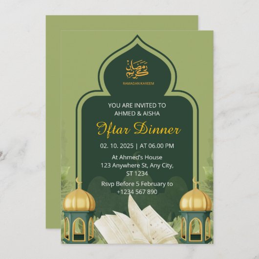 Dîner Iftar invitation ramadan mosquée verte (Devant / Derrière)