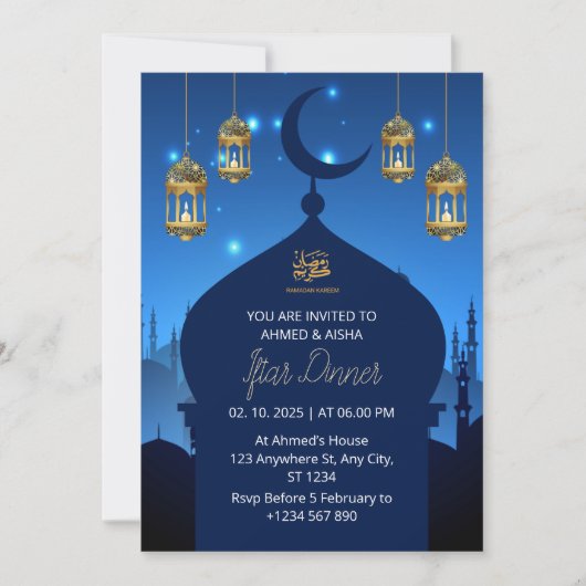 Dîner Iftar invitation ramadan navvy mosquée (Devant)