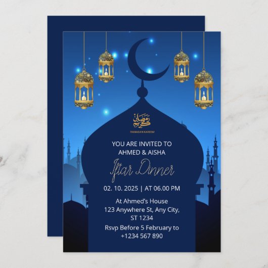 Dîner Iftar invitation ramadan navvy mosquée (Devant / Derrière)
