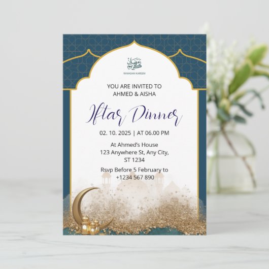 Dîner Iftar invitation ramadan navvy mosquée (Debout devant)