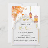 Dîner Iftar invitation ramadan orange aquarelle (Devant)