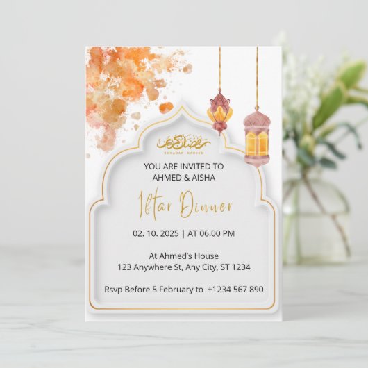 Dîner Iftar invitation ramadan orange aquarelle (Debout devant)