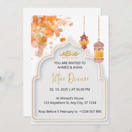 Dîner Iftar invitation ramadan orange aquarelle (Devant / Derrière)