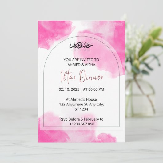 Dîner Iftar invitation ramadan rose aquarelle (Debout devant)