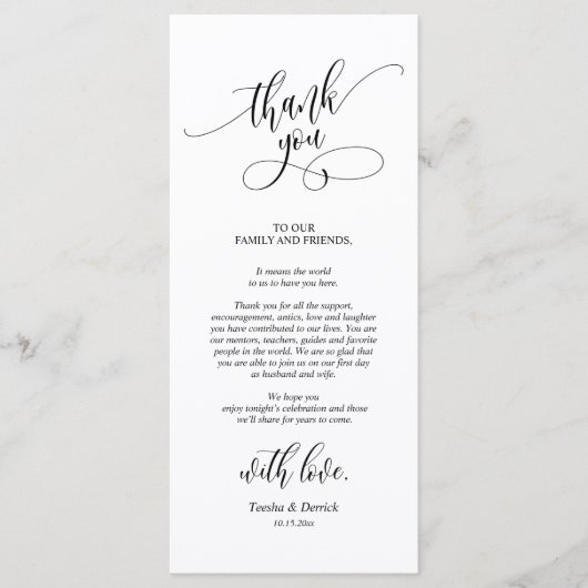 Dîner Lieu Réglage des cartes de Merci (Devant)