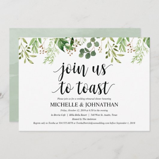Dîner-Mariage rustique vert Invitations (Devant / Derrière)