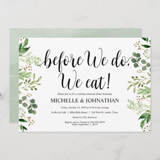 Dîner-Mariage rustique vert Invitations (Devant / Derrière)