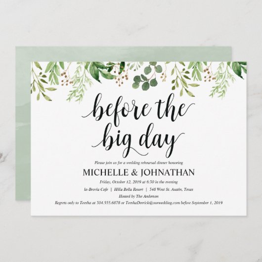 Dîner-Mariage rustique vert Invitations (Devant / Derrière)