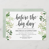 Dîner-Mariage rustique vert Invitations (Devant / Derrière)
