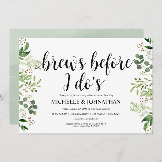 Dîner-Mariage rustique vert Invitations (Devant / Derrière)