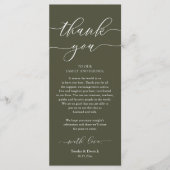 Dîner Romain Moderne Cadre Carte de remerciements (Devant)