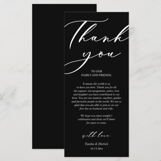 Dîner Romain Moderne Cadre Carte de remerciements (Devant / Derrière)