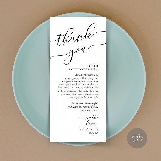 Dîner Romain Moderne Cadre Carte de remerciements