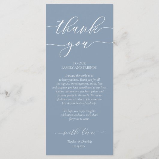 Dîner Romain Moderne Cadre Carte de remerciements (Devant)