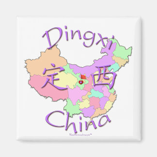 Dingxi China Magneet