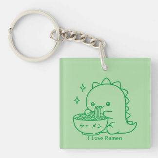 Dinosaur Eating Ramen Noodles Gepersonaliseerde Ka Sleutelhanger