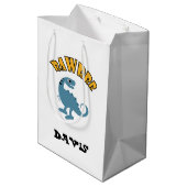 Dinosaure de bébé - Sac cadeau - Moyen (Dos Angle)