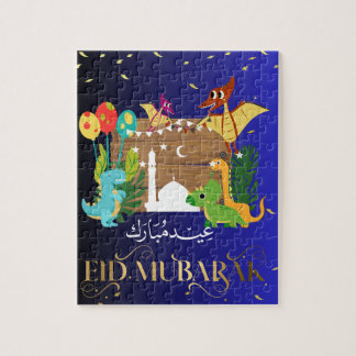 dinosaure eid mubarak jeu de puzzle