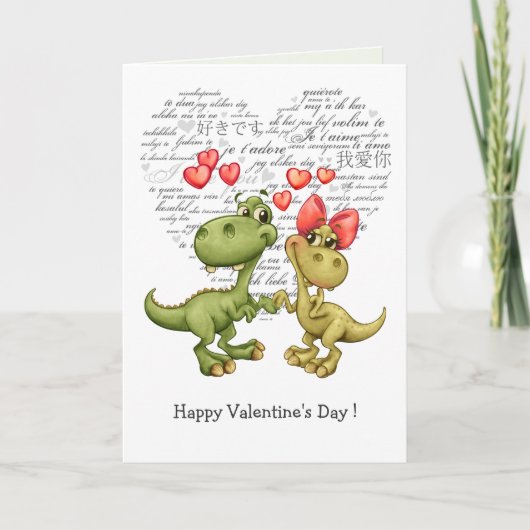 Dinosaures Drôle Carte de voeux de Saint Valentin (Devant)